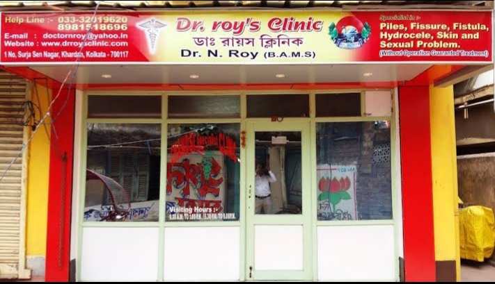 Dr.roy's Ayurvedic Clinic in Kolkata